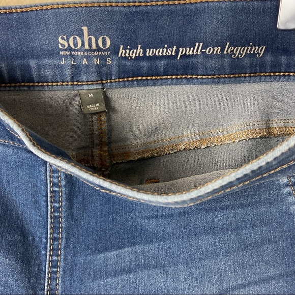 SOHO New York & Company High Waist Jeans Medium - Picture 3 of 4